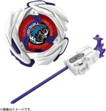 TAKARA TOMY BEYBLADE X UX-17 Starter Meteor Dragoon 3-70J
