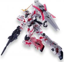 HGUC Mobile Suit Gundam UC Unicorn Gundam Destroy Mode 1/144 Scale Color Coded Plastic Model
