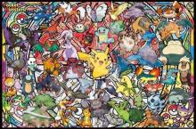 1000Pieces Puzzle Pokemon Best Partner (50x75cm)