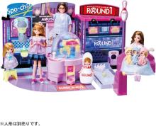 Takara Tomy Licca-chan Lively Illuminated Crane Let's All Go Round One Dress-Up Play Toy for Ages 3 and Up