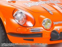 Tamiya 1/10 Electric RC Car Series No.708 1/10 RC Alpine A110 Jaeger Meister 1973 (M-06 Chassis) 58708