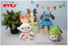 Pokemon Sound Plush Pokemon Morpeco (Manpukumoyo) Height approx. 18 cm