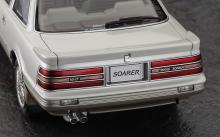 Hasegawa 1/24 Toyota Soarer (Z20) Late Model 3.0GT-Limited (1988) Plastic Model Kit HC66 (Car)
