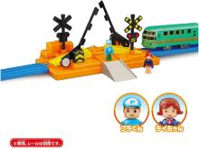 TAKARA TOMY Plarail J-27 Plakids Railway Crossing Set Train Toy for ages 3 and up