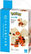 Kawada Nanoblock Pokemon Arcanine NBPM_106 3.5 x 10.5 x 18 cm Ages 12 and up Interior Hobby NBPM_106