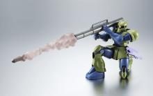 ROBOT soul SIDE MS> MS-05 Former Zaku ver. ANIME Mobile Suit Gundam