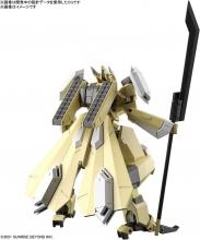 HG Amaim Warrior Meiles Reiki Kai 1/72 Scale Color-coded Plastic Model