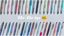 (Limited) PILOT Mechanical Pencil Doctor Grip 30 Colors 30th Premium Color Series Pink Gold