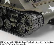 Tamiya 1/16 RC Tank Series No. 48 1/16RC M4 Sherman (105mm Howitzer Mounted) Mechanical Steering System, Electric Radio Control, Model 56048 (N)