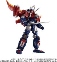 T-SPARK Diaclone DA-114 Dia Battles V2 <Battles 03> Movable Figure
