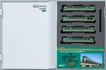 TOMIX N Gauge JR Kiha 70/71 Series Yufuin no Mori I (Updated) Set 98512 Diesel Car Model Train, Multicolor