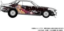Aoshima Bunka Kyozai (AOSHIMA) The Tuned Car No. IT-01 BLACK LAGOON TA22 Celica 1600GT '72 (Toyota) 1/24 Scale Plastic Model