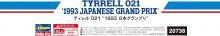 Hasegawa 1/24 Tyrrell 021 1993 Japanese Grand Prix Plastic Model 20738 (Car)