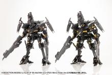 Kotobukiya Armored Core DECOCTION MODELS Rayleonard 03-AALIYAH Mirror Finish Ver. Non-scale painted action figure