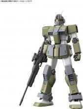 1/100 MSV Mobile Suit Variation Jim Sniper Custom Color-coded Plastic Model