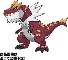 BANDAI SPIRITS Pokemon Plastic Model Collection Fossil Pokemon Series Tyranitar, Plastic, Pre-Colored Plastic Model