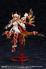 Kotobukiya Arcanadia Xenoalma Flame Strahl Non-Scale Plastic Model, Approximately 91mm Tall