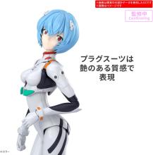 BANDAI SPIRITS 30MP Neon Genesis Evangelion Rei Ayanami (Plugsuit Ver.) Pre-Colored Plastic Model
