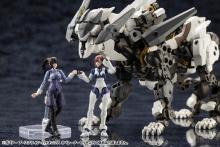 Kotobukiya Hexa Gear Governor Earthcline Biomechanics Operator Set, approx. 70mm tall, 1/24 scale plastic model
