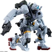 BANDAI SPIRITS HG Mobile Suit Gundam GQuuuuuuX Gelgoog Bokata (GQ) 1/144 scale pre-colored plastic model
