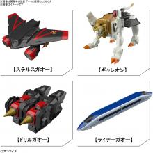 RG The King of Braves Gaogaigar Gaogaigar Color Coded Plastic Model