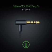 Razer Hammerhead Duo Gaming earphone with microphone Hybrid driver adopted Canal type 3.5mm analog PS4 PS5 Switch PC smartphone RZ12-02790200-R3M1