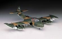 Hasegawa 1/72 US Air Force A-37A/B Dragonfly Plastic Model A12