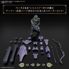 BANDAI SPIRITS 30MF Rosan Archer Pre-Colored Plastic Model