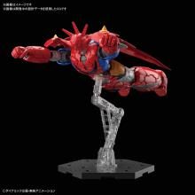 HG Getter Dragon (INFINITISM) 1/144 scale color-coded plastic model