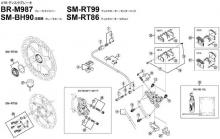 Shimano Repair Parts Bleed Nipple BR-M987 Y8LF09000