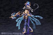 Kotobukiya Arcanadia Xenoalma Trickle Decapodia Non-Scale Plastic Model, Approximately 209mm Tall