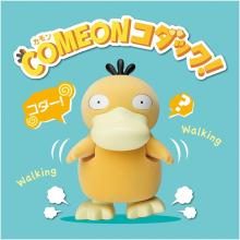 Pokémon COME ON Kodak!