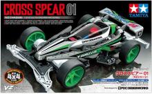 Tamiya Racer Mini 4WD Series No.103 Cross Spear 01 VZ Chassis 18103