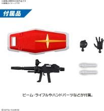 BANDAI SPIRITS EXPO2025 ENTRY GRADE EG RX-78F00/E Gundam 1/144 scale pre-colored plastic model