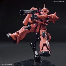 HGUC Mobile Suit Gundam Char's Zaku II 1/144 Scale Color-coded Plastic Model