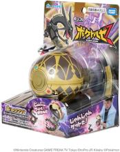 Pokemon Moncolle Poketorze Black Rayquaza (Ancient Monster Ball)