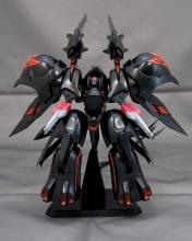Kotobukiya Martian Successor Nadesico -The prince of darkness- Black Sarena, approx. 185mm tall, non-scale plastic model