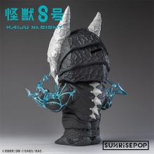 Sunrise Pop Kaiju No. 8 Figure Bank No. 8 Painted Vinyl Non-Scale Figure Bank