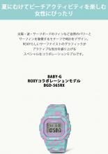 CASIO Baby-G Beach ROXY Collaboration Model BGD-565RX-2JR Green x Pink