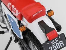 Hasegawa 1/12 Honda XLR250R (MD22) 1991 Plastic Model BK18 (Motorcycle)