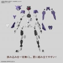 30MM 1/144 EXM-E7f Spinatia (Fencer specification) 1/144 scale Color-coded plastic model