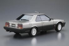 Aoshima Bunka Kyozai (AOSHIMA) The Model Car Nissan DR30 Skyline HT2000 Turbo Intercooler RS/X 1/24 Scale Plastic Model Kit, 84 Yen