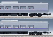 TOMIX N gauge JR Kiha 261 1000 series 6th car Super Hokuto new paint additional set 98473 model railroad diesel car white