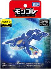 Pokemon Moncolle Primal Kyogre