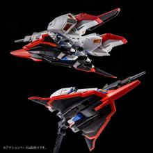 HG 1/144 Zeta Gundam (UC 0088) Plastic Model (Hobby Online Shop Limited)