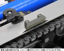 Tamiya 1/16 RC Tank Series No. 48 1/16RC M4 Sherman (105mm Howitzer Mounted) Mechanical Steering System, Electric Radio Control, Model 56048 (N)