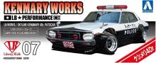 Aoshima Bunka Kyozai (AOSHIMA) 1/24 Liberty Walk Series LB Works Kenmeri 4Dr Police Car Plastic Model