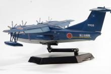 Aoshima Bunka Kyozai (AOSHIMA) Aircraft Japan Maritime Self-Defense Force Rescue Flying Boat US-2 1/144 Scale Plastic Model