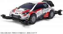Tamiya Mini 4WD PRO Series No.54 Toyota Gazoo Racing WRT / Yaris WRC MA Chassis Plastic Model 18654