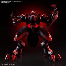 HG Boundary Battle Amain Ghost 1/72 Scale Color Coded Plastic Model